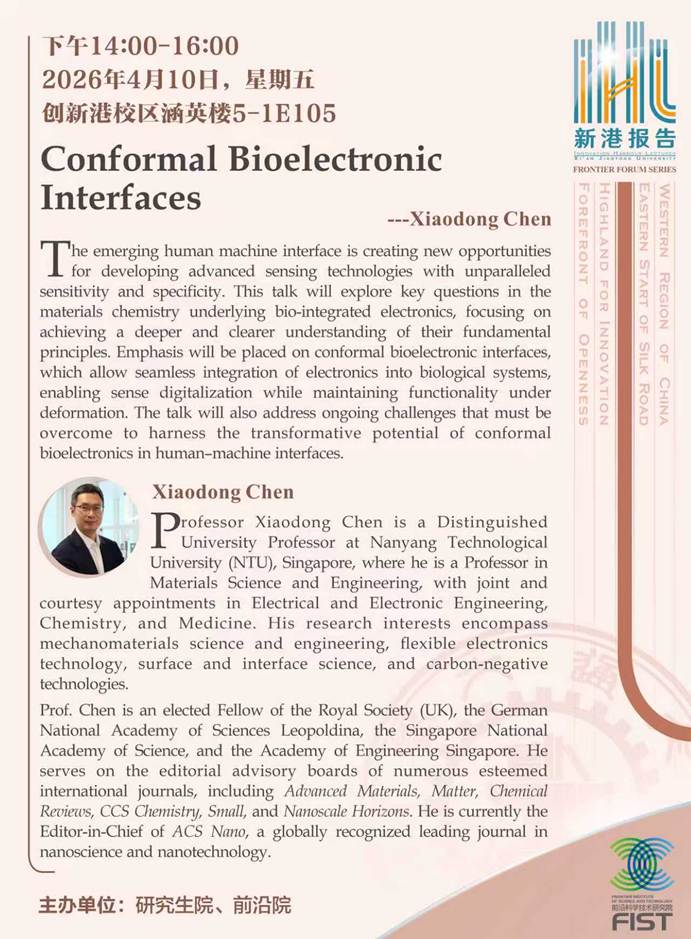 微信图片_20260409090017_2784_46
